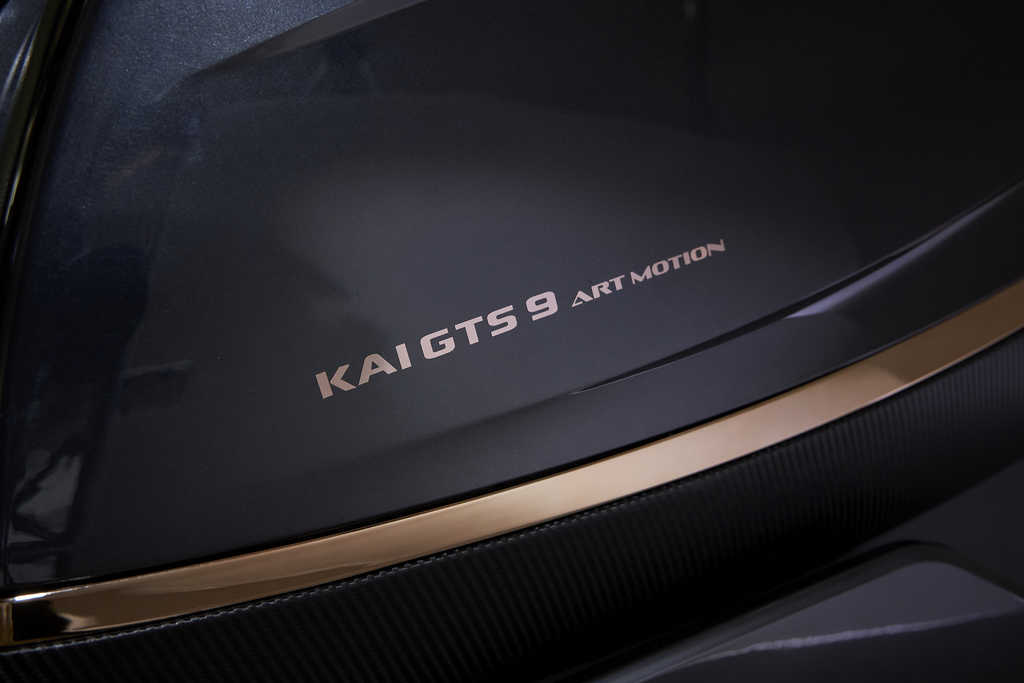 HUTECH KAI GTS9 アートモーション