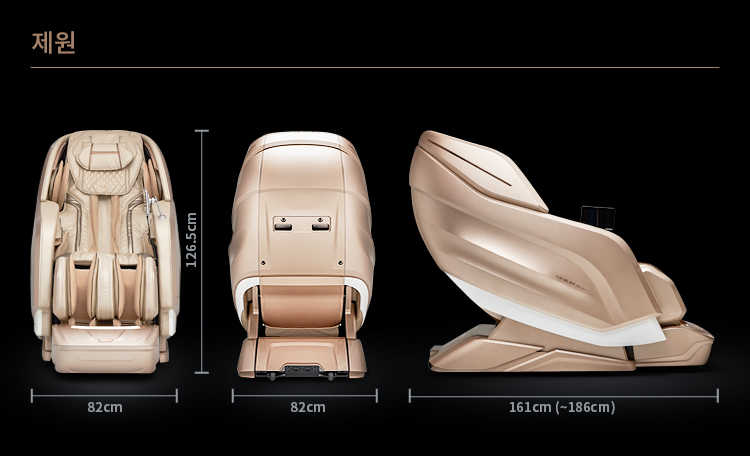 HUTECH KAI GTS9 アートモーション