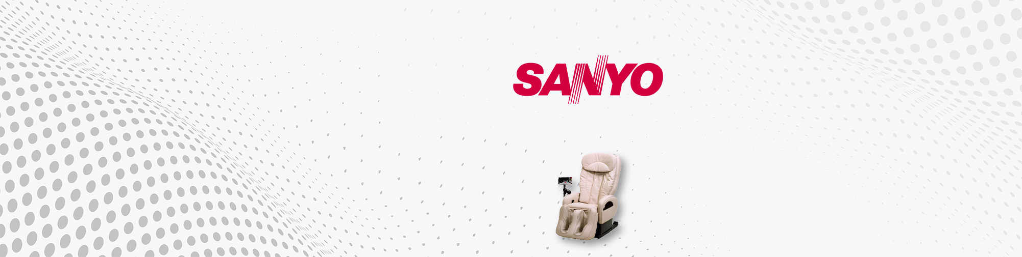 日本ブランド企業「SANYO」｜マッサージチェアの世界